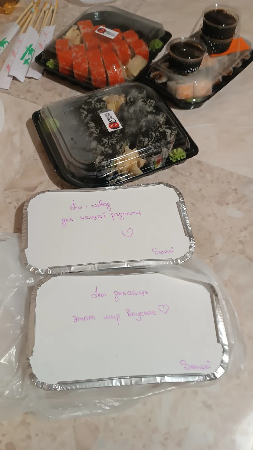 Светлана Б.